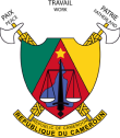 Home - Cameroon Passport Services - National Biometric - Ordinary Passports